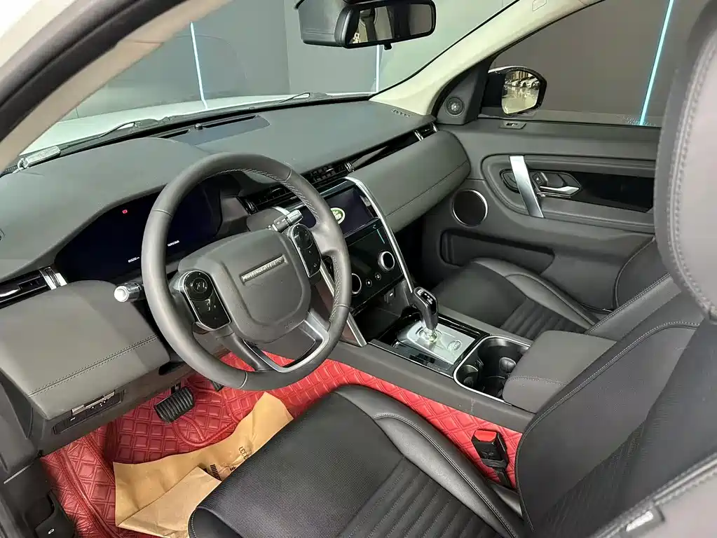Discovery Sport 2021 200PS Home Edition купить на сайте DeffCars