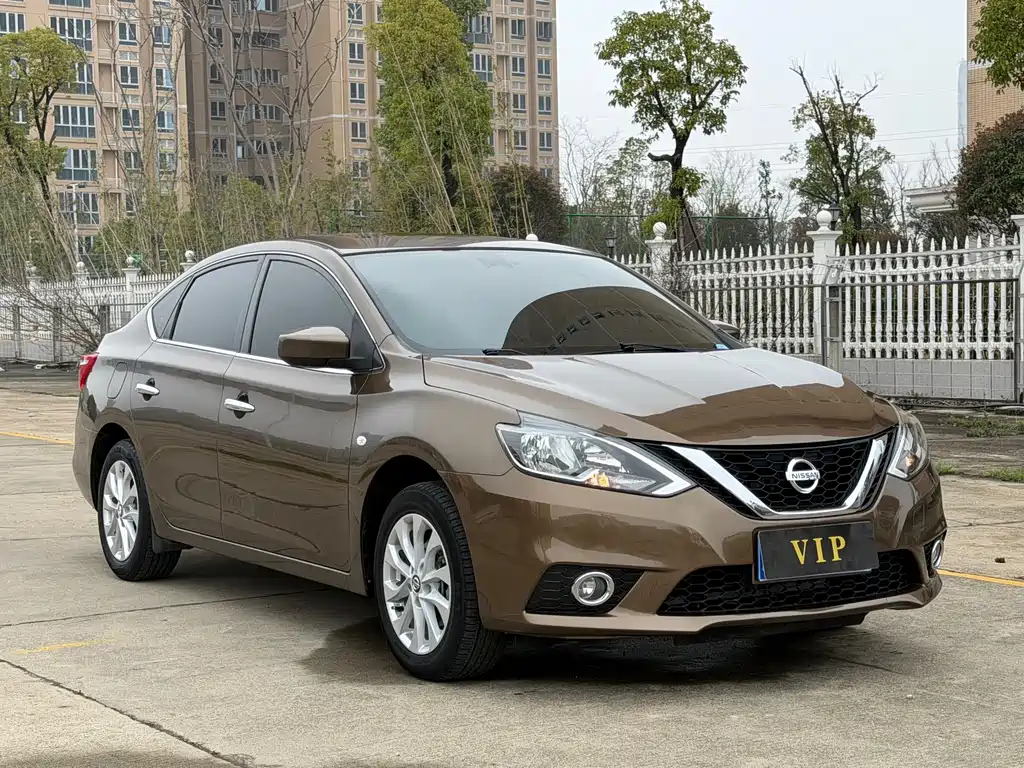 Sylphy 2021 Classic 1.6XL CVT Deluxe Edition купить на сайте DeffCars