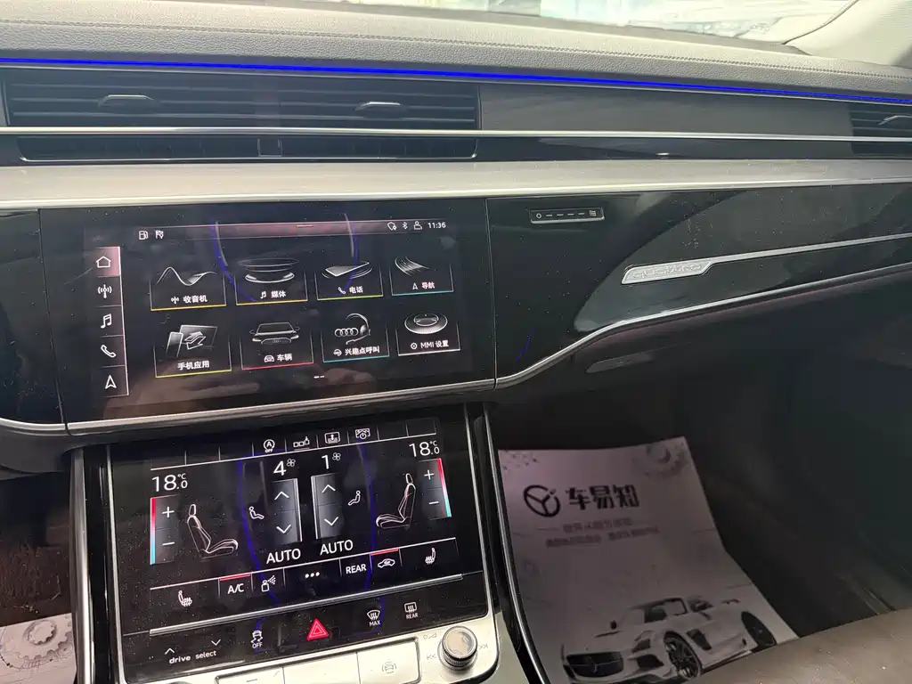 Audi A8 2019 Plus A8L 50 TFSI quattro comfort type купить на сайте DeffCars