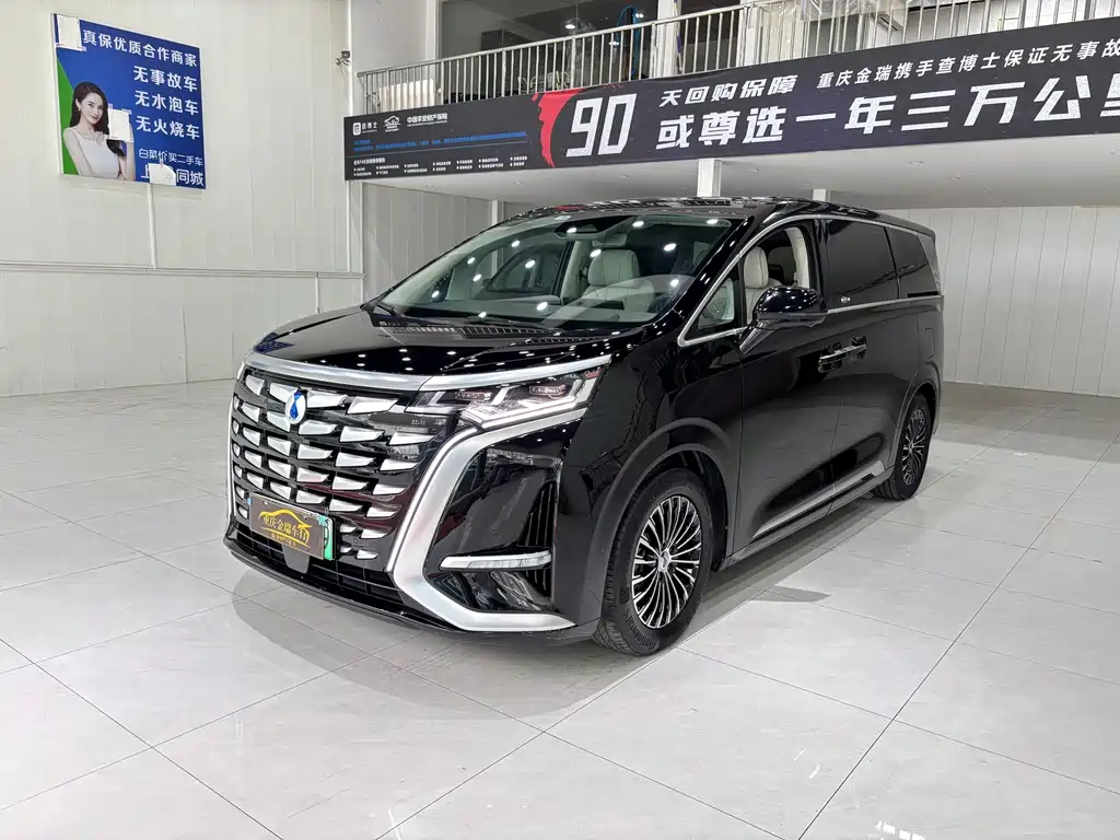 Denza D9 2022 DM-i 970 four-wheel drive flagship model купить на сайте DeffCars