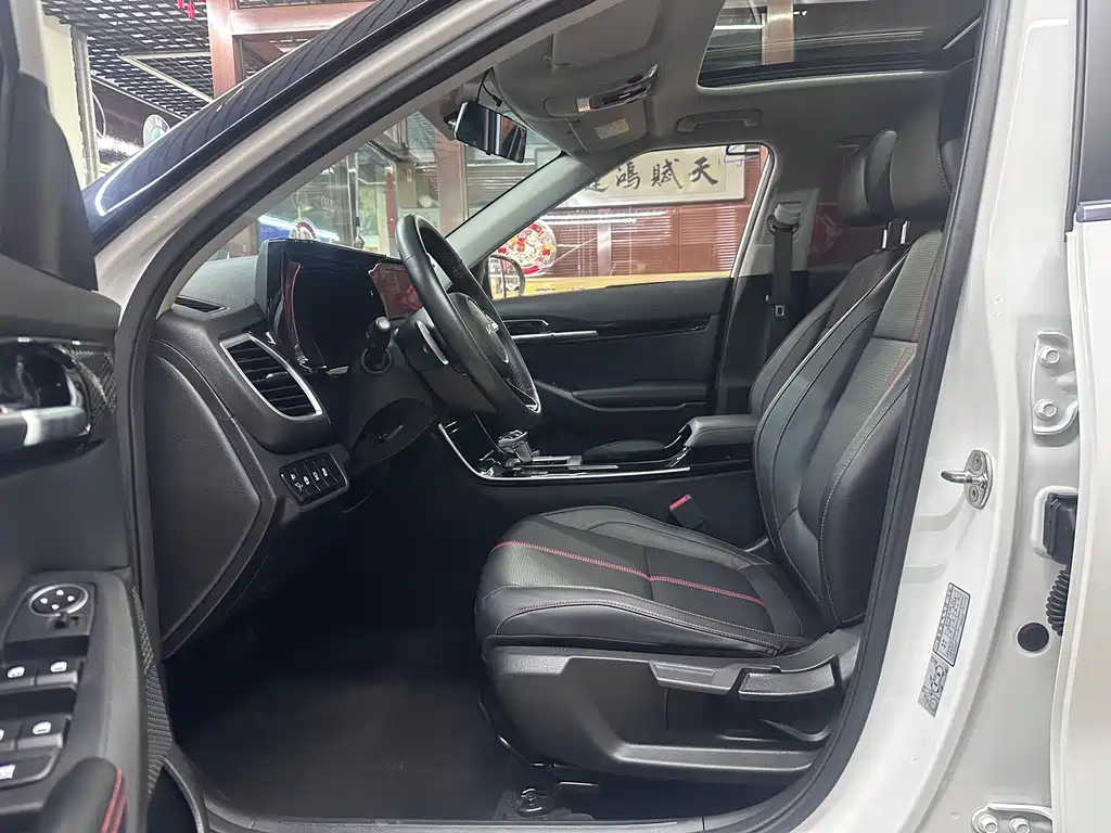 KX3 Propao 2021 1.5L CVT Trendy Edition купить на сайте DeffCars
