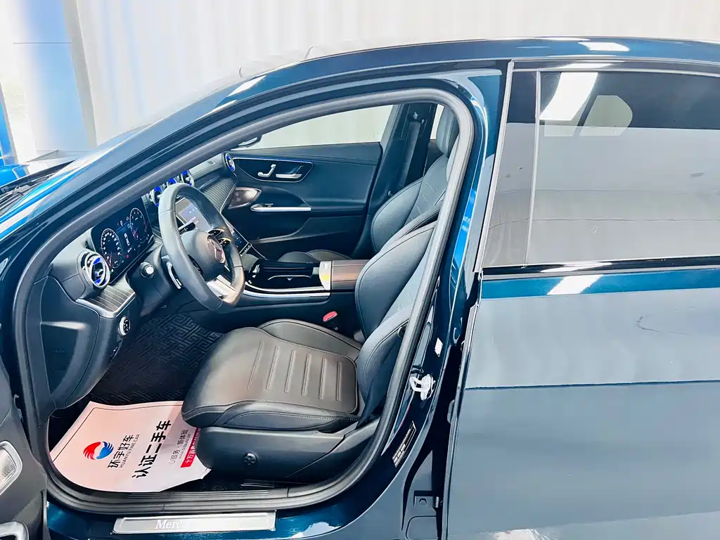 Mercedes-Benz C-Class 2023 C 260 L Haoye Sports Edition купить на сайте DeffCars