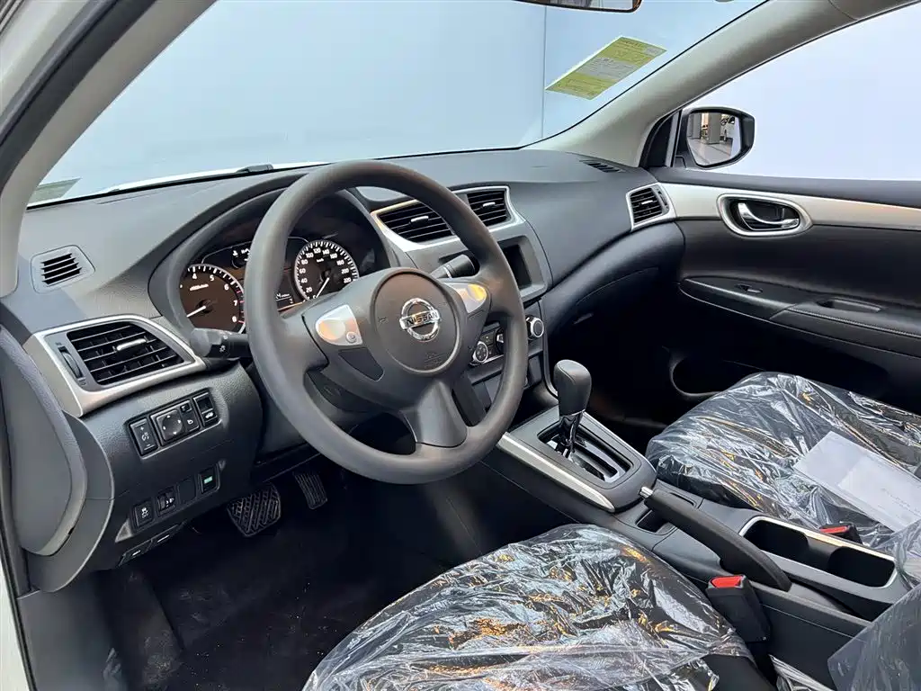 Sylphy 2024 Classic 1.6XE CVT Comfort Edition купить на сайте DeffCars
