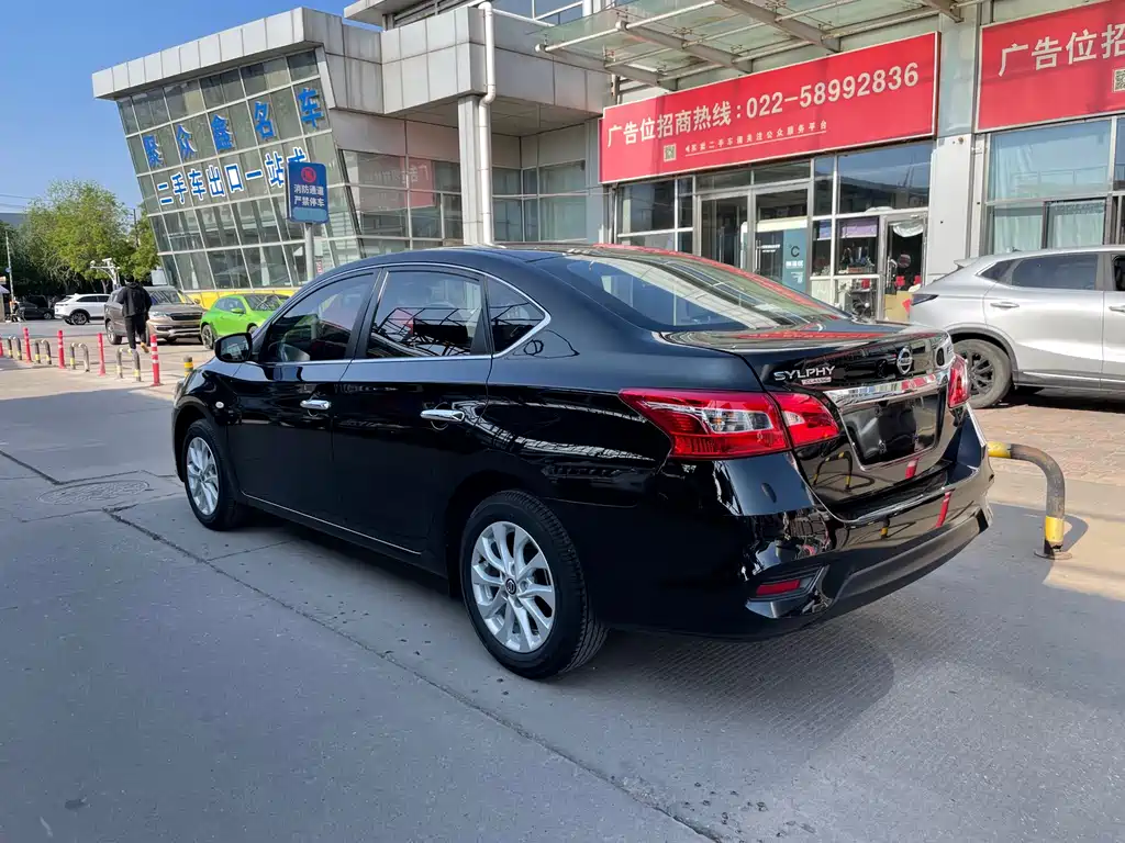Sylphy 2024 facelift classic 1.6XE CVT comfort version купить на сайте DeffCars