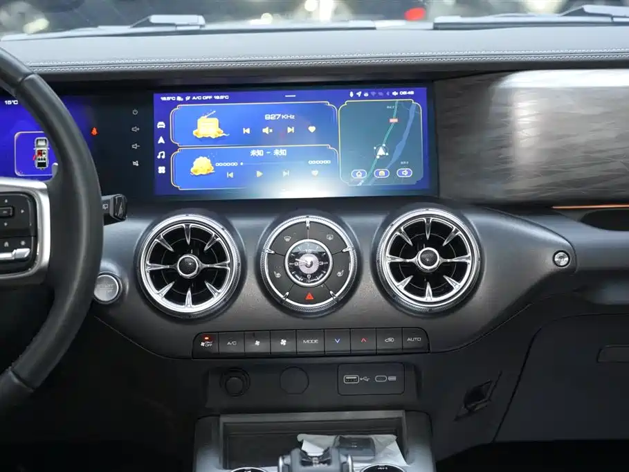 Tank 300 2024 2.0T Conqueror купить на сайте DeffCars