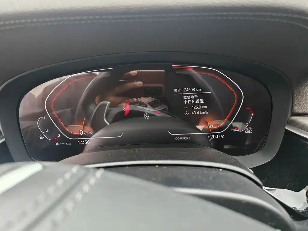 BMW 5 Series 2021 530Li Leading Luxury Package купить на сайте DeffCars
