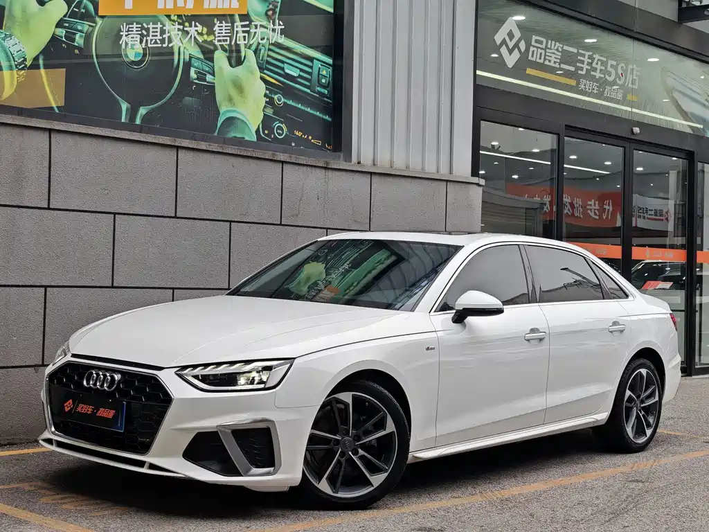 Audi A4L 2020 40 TFSI Fashionable and Dynamic купить на сайте DeffCars