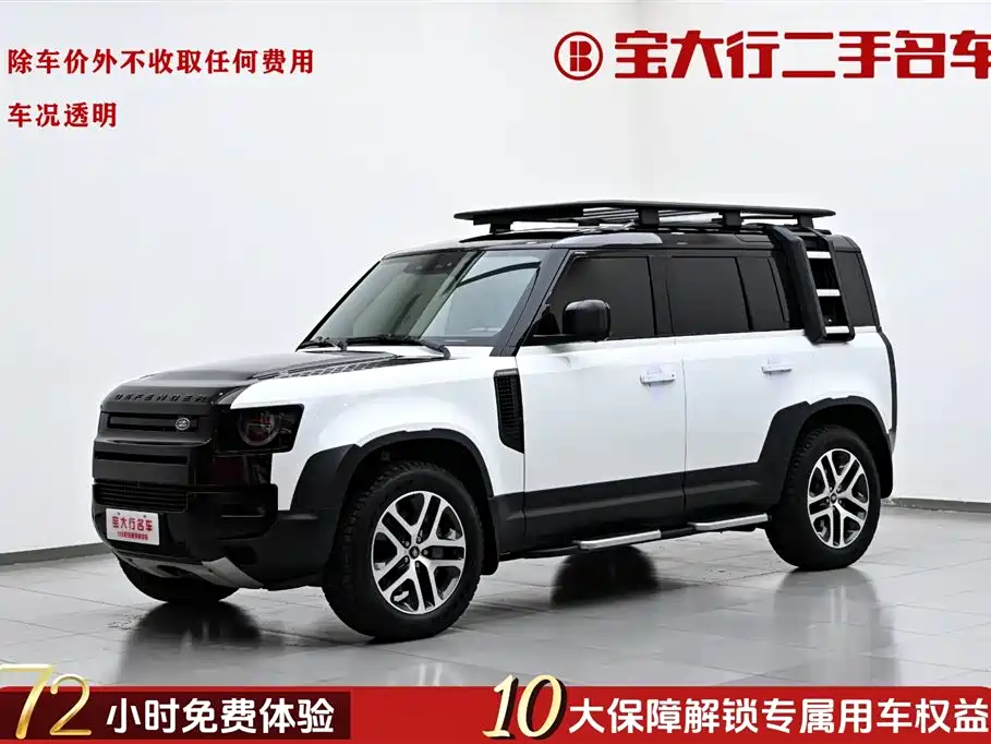 Land Rover Defender 2024 110 3.0T P400 Dark Special Edition купить на сайте DeffCars