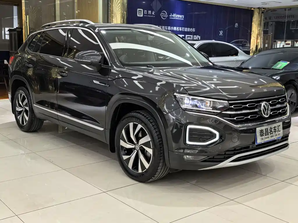 Tanyue 2022 330TSI two-wheel drive luxury smart connected version купить на сайте DeffCars