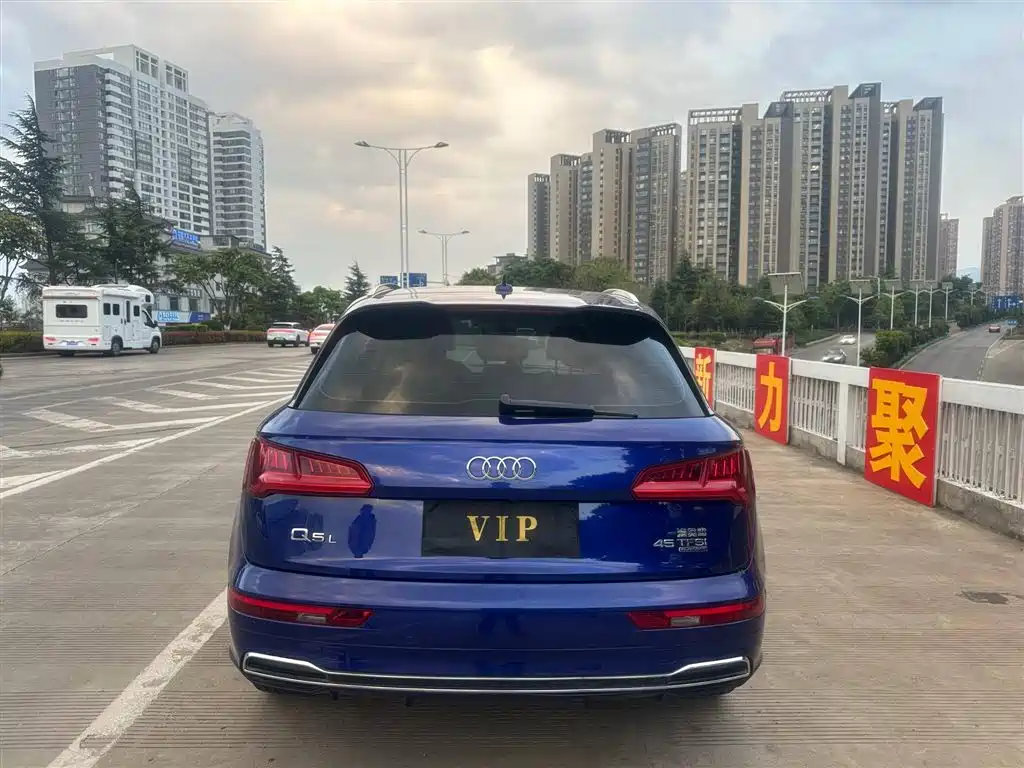 Audi Q5L 2018 40 TFSI enjoys fashionable style, National V купить на сайте DeffCars
