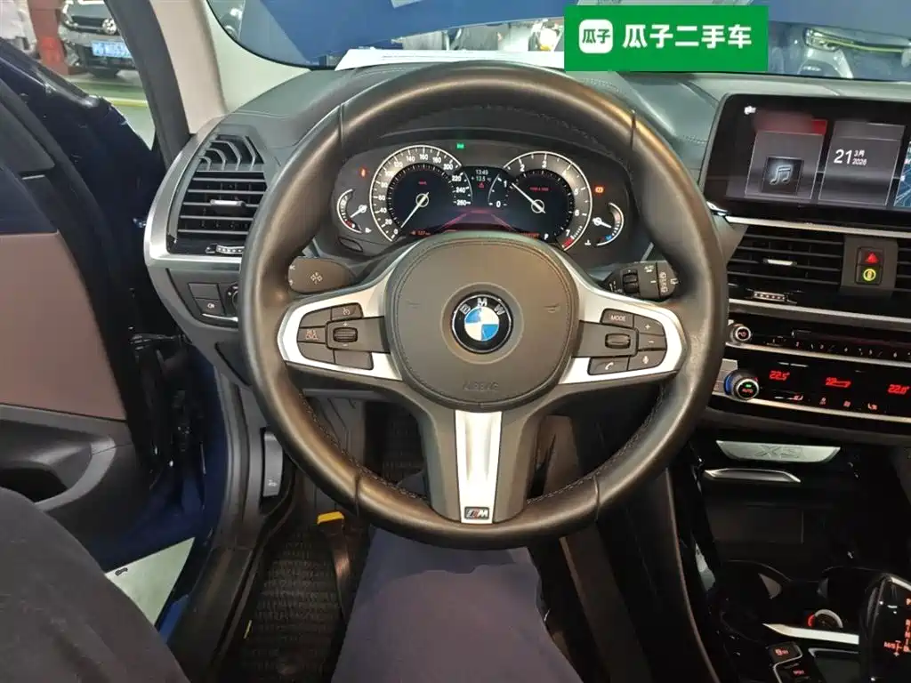 BMW X3 2019 xDrive25i M Sports Package купить на сайте DeffCars