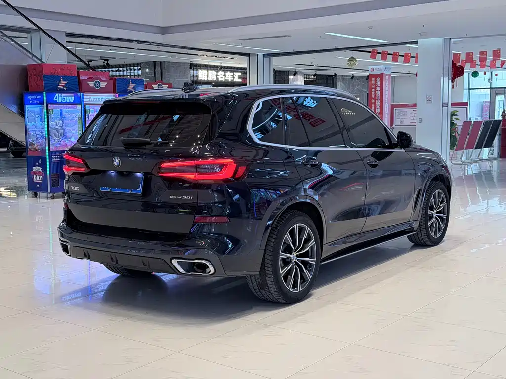 BMW X5 imported 2021 xDrive30i M sports package купить на сайте DeffCars