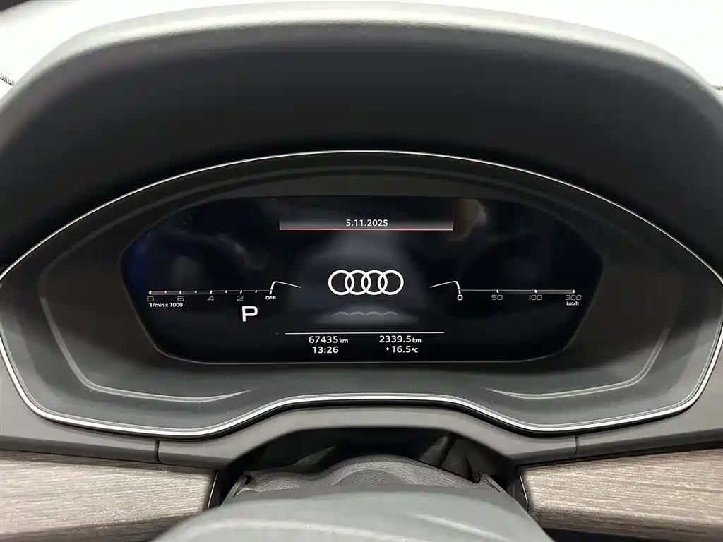 Audi Q5L 2021 45 TFSI Premium Dynamic Model купить на сайте DeffCars