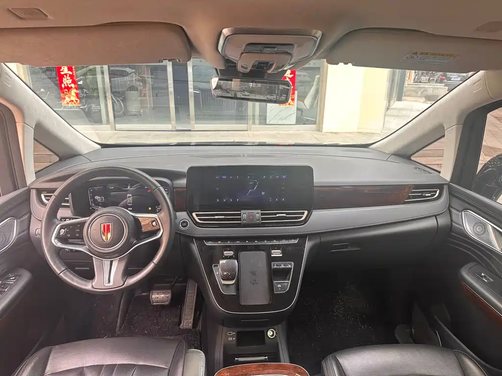 Hongqi HQ9 2023 2.0T Zhilian Qiling Edition купить на сайте DeffCars