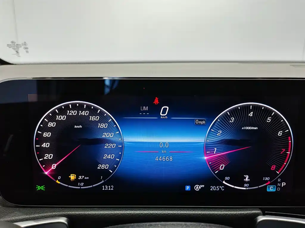 Mercedes-Benz GLB 2024 GLB 200 Dynamic купить на сайте DeffCars