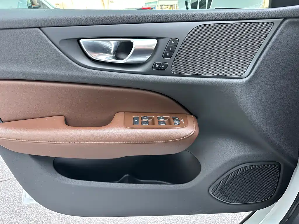 Volvo S60 2023 B4 Zhiyuan Luxury Edition купить на сайте DeffCars