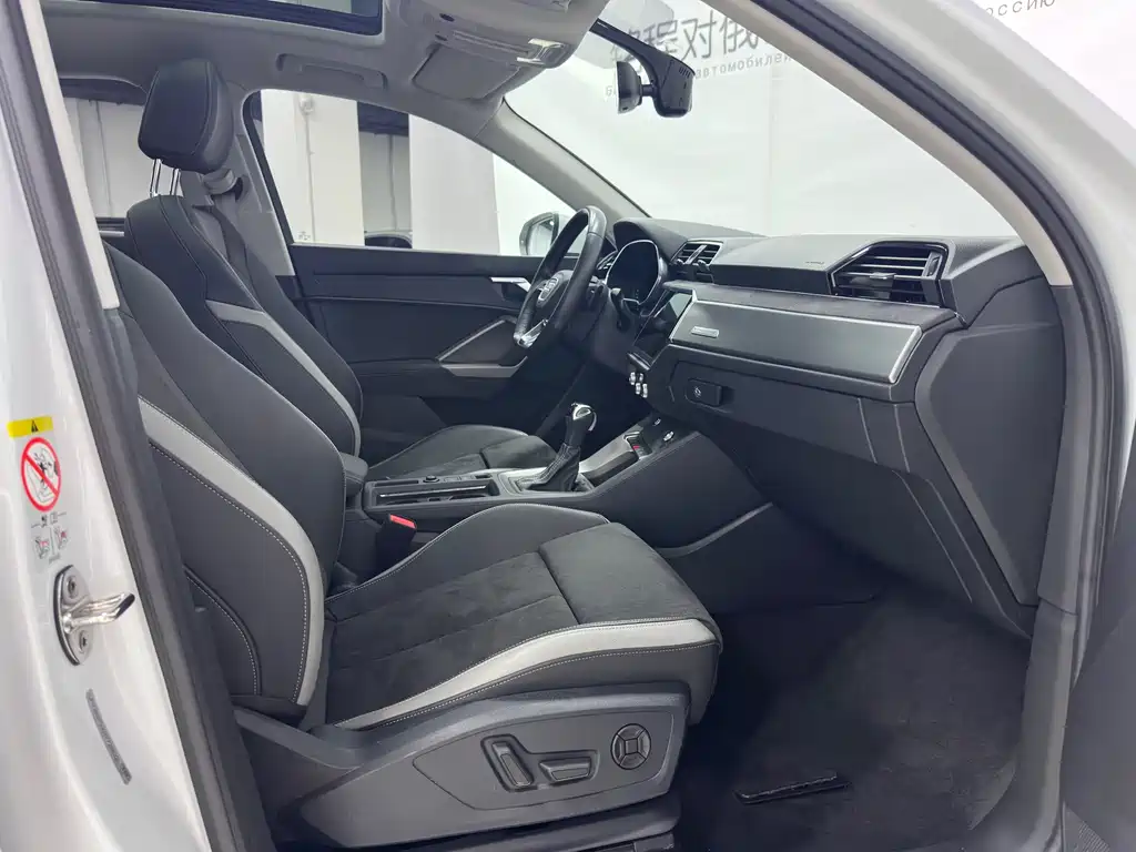 Audi Q3 2022 35 TFSI Fashionable and Dynamic купить на сайте DeffCars