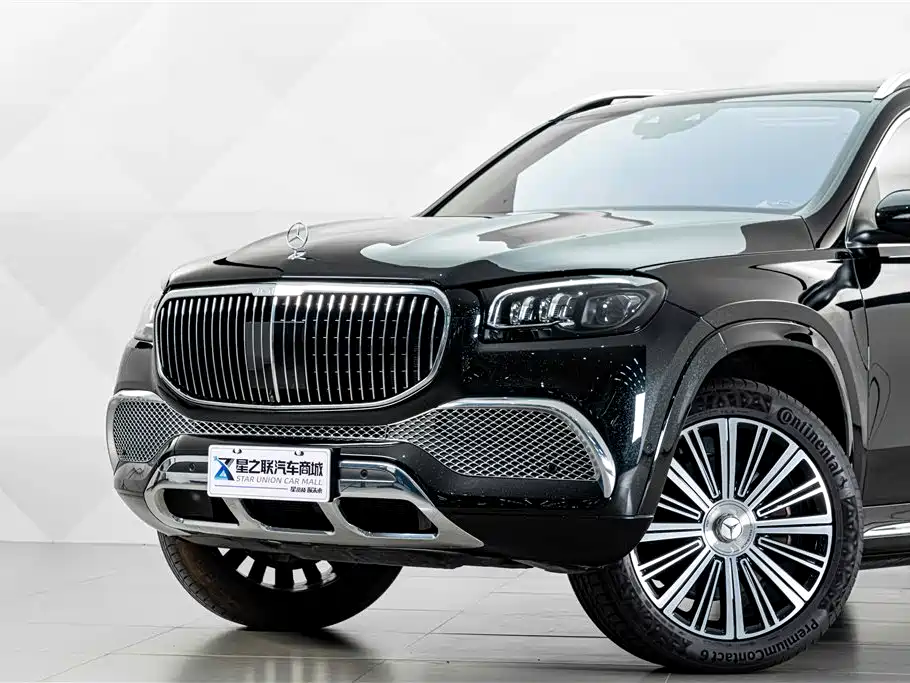 Maybach GLS 2022 GLS 480 4MATIC купить на сайте DeffCars