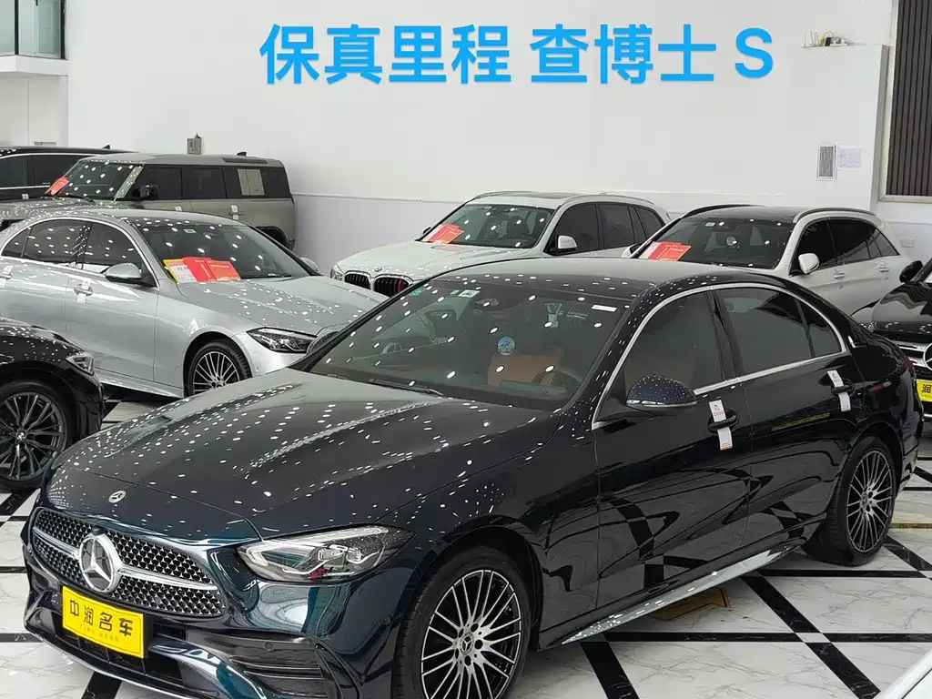 Mercedes-Benz C-Class 2022 facelift C 260 L sports version купить на сайте DeffCars