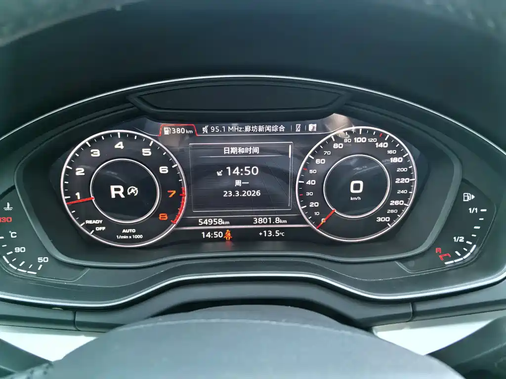 Audi Q5L 2020 40 TFSI enjoys fashionable style купить на сайте DeffCars
