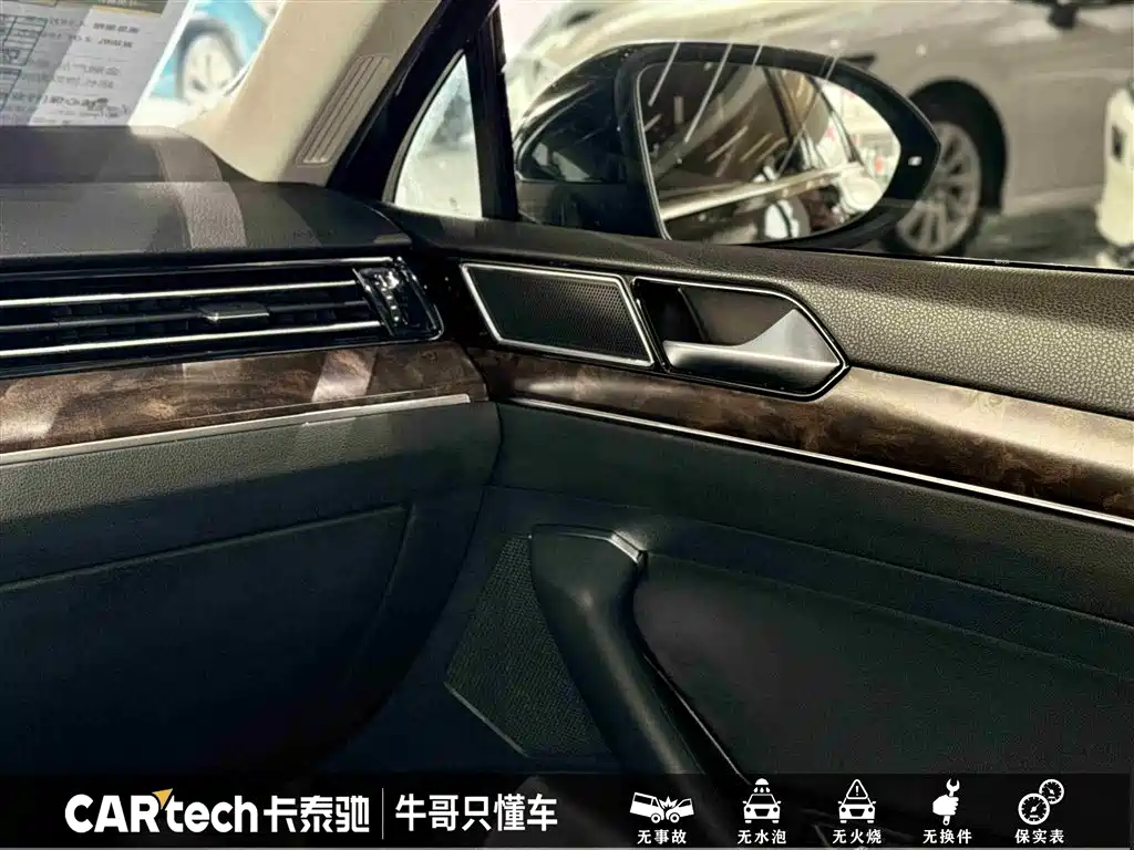 Magotan 2019 330TSI DSG luxury model National V купить на сайте DeffCars