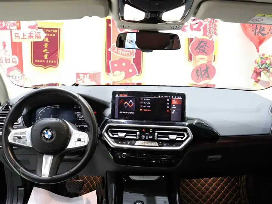 BMW X3 2022 xDrive25i M Sports Package купить на сайте DeffCars