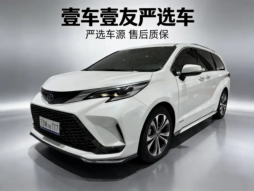 Grevia 2023 2.5L Hybrid Monarch VIP Edition купить на сайте DeffCars