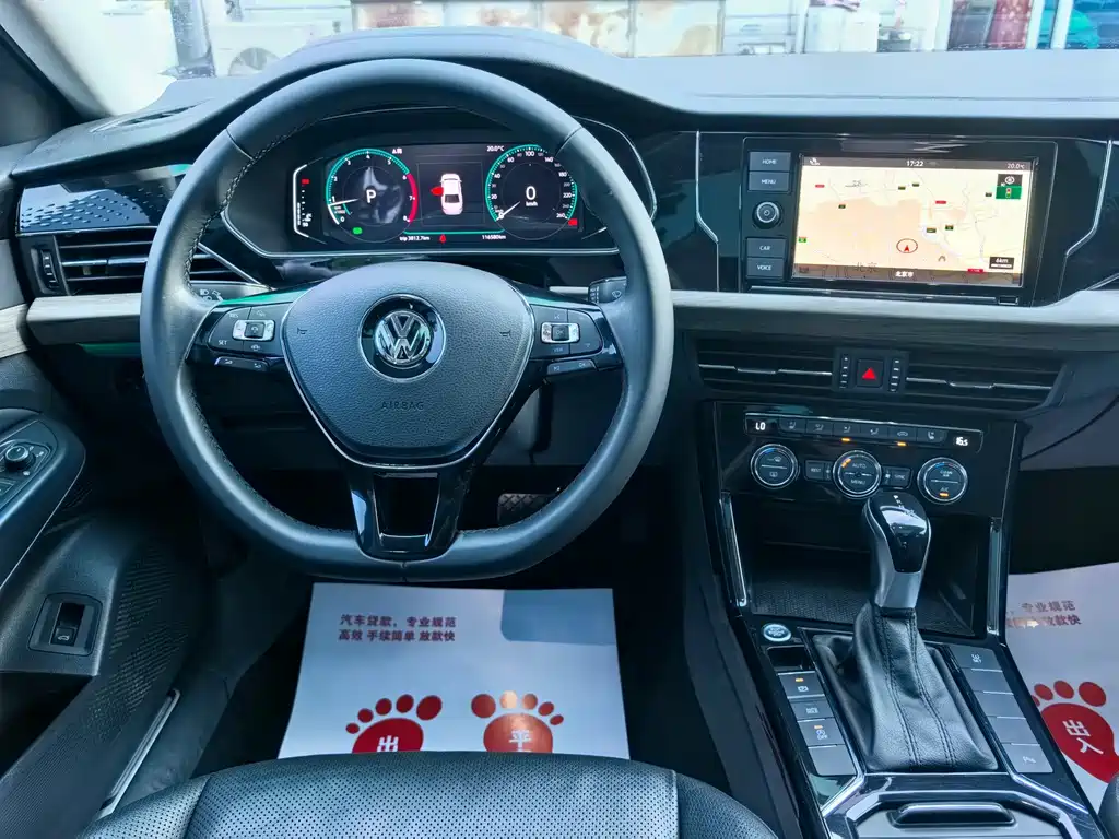 Passat 2019 330TSI Deluxe Edition National VI купить на сайте DeffCars