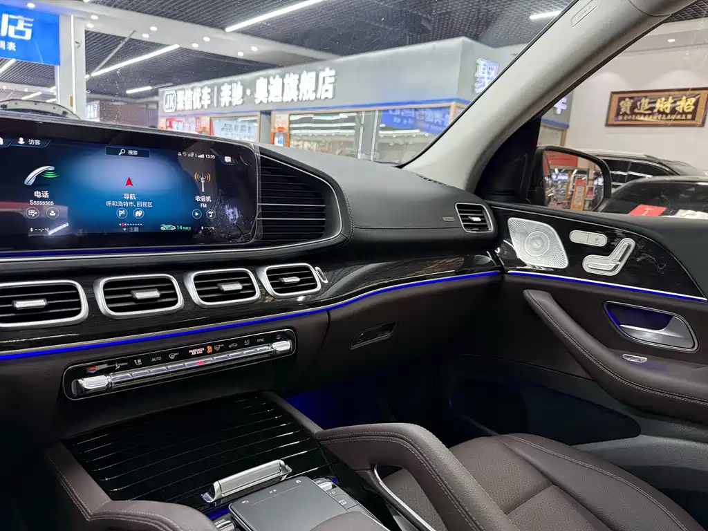 Mercedes-Benz GLE (Imported) 2023 GLE 350 4MATIC Fashion Model купить на сайте DeffCars