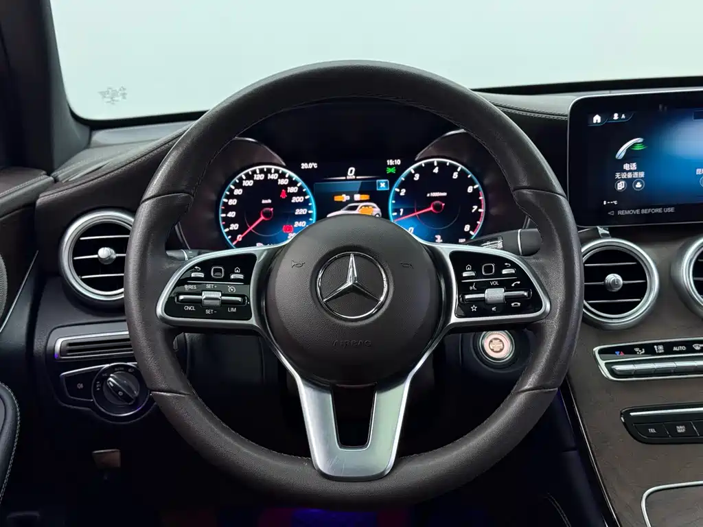Mercedes-Benz GLC 2022 GLC 300 L 4MATIC Dynamic купить на сайте DeffCars