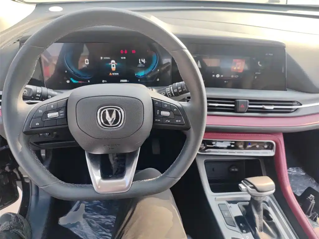 Changan CS55PLUS 2022 Blue Whale Edition 1.5T DCT Luxury Model купить на сайте DeffCars
