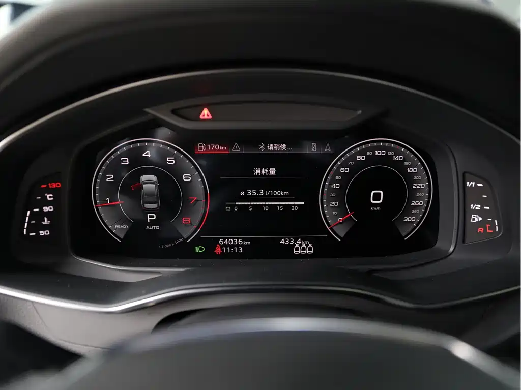 Audi A6L 2022 45 TFSI quattro premium dynamic model купить на сайте DeffCars