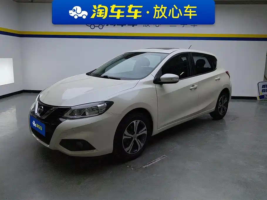 Tiida 2019 1.6L CVT Smart Travel Edition National VI купить на сайте DeffCars