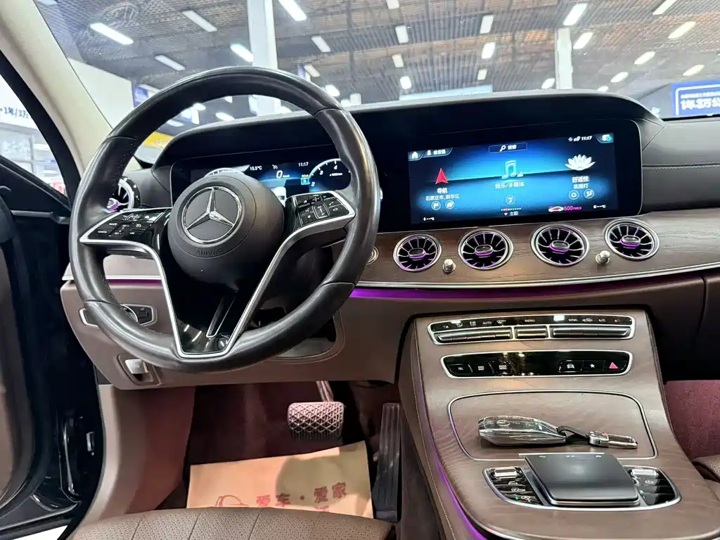 Mercedes-Benz E-Class 2023 E 260 L купить на сайте DeffCars