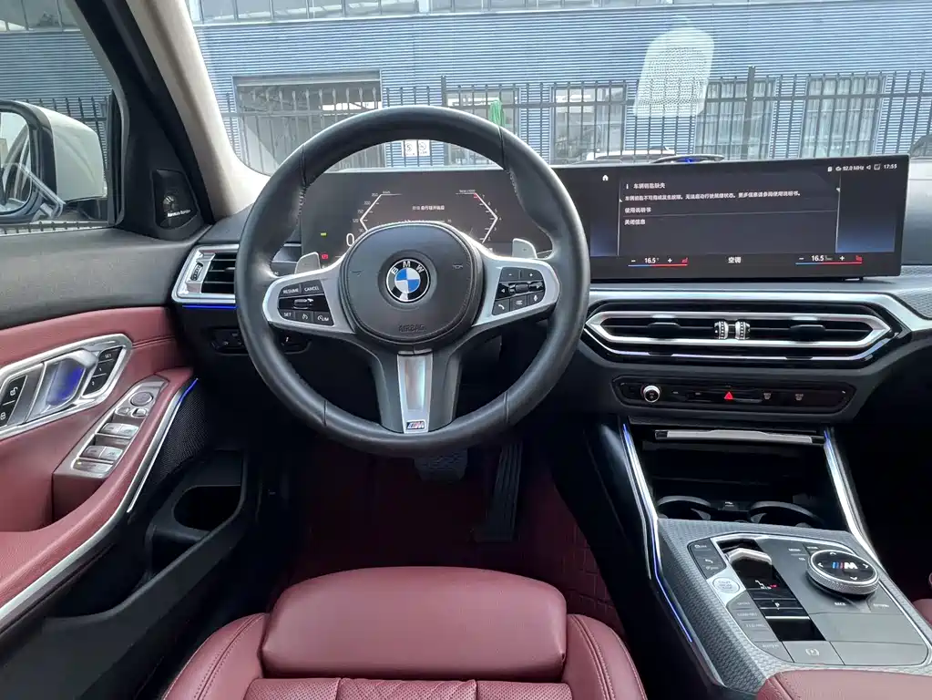 BMW 3 Series 2023 320Li M Sports Package купить на сайте DeffCars