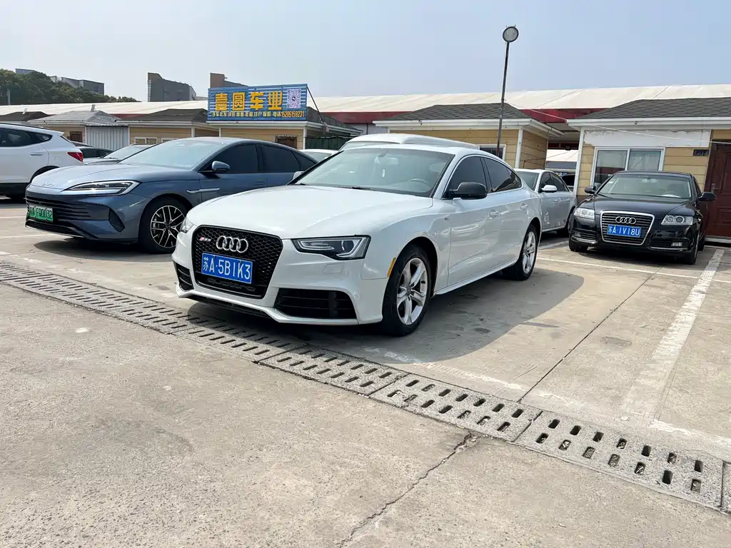Audi A5 (imported) 2014 Sportback 45 TFSI купить на сайте DeffCars