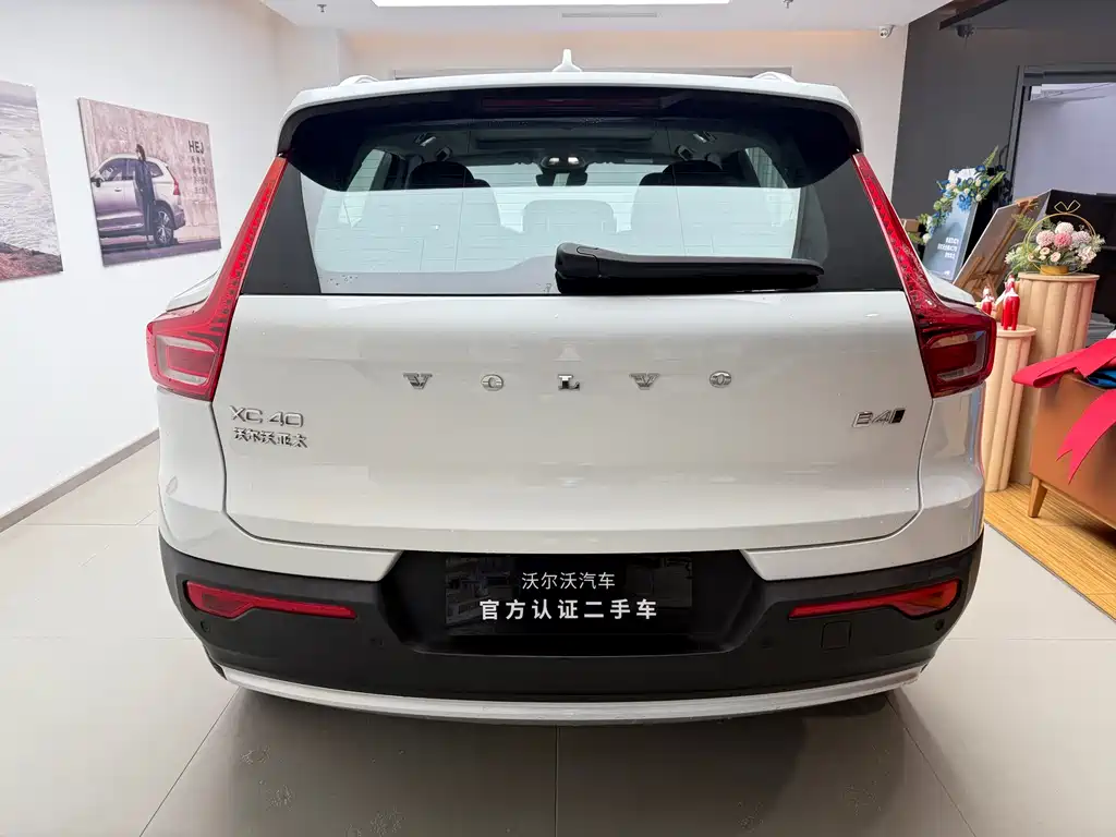 Volvo XC40 2025 B4 four-wheel drive Zhiyuan luxury version купить на сайте DeffCars