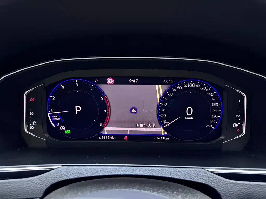 Magotan 2023 2 million commemorative edition 330TSI DSG luxury model купить на сайте DeffCars