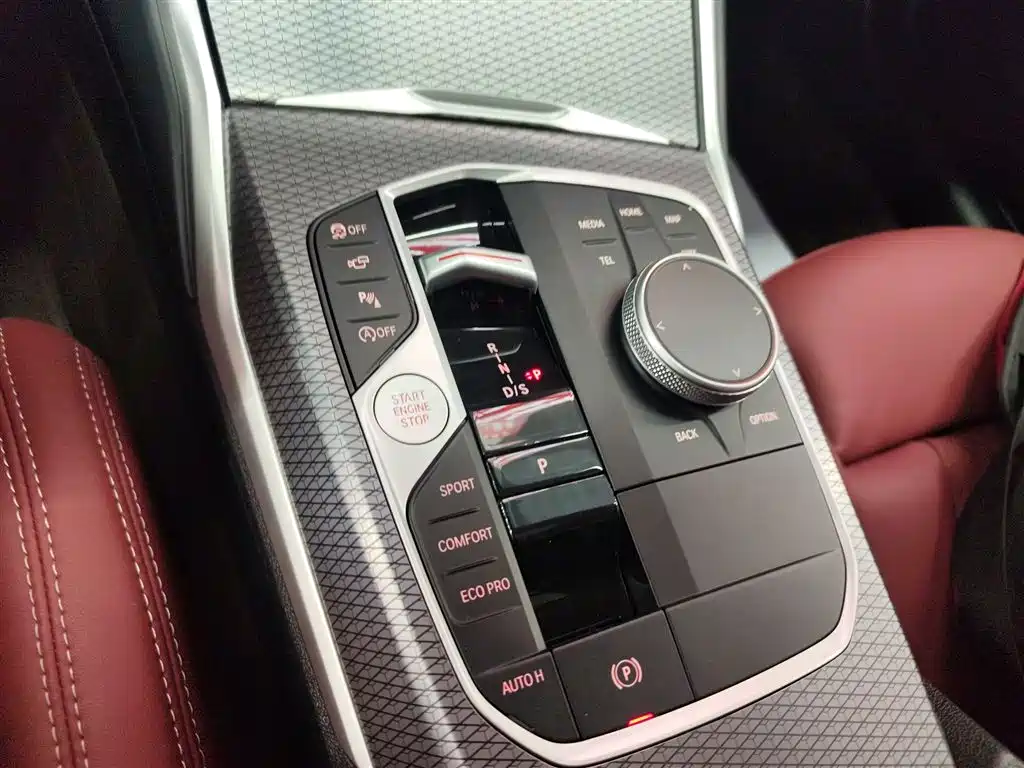 BMW 3 Series 2024 325Li M Sports Night Package купить на сайте DeffCars
