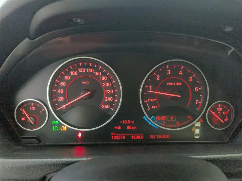BMW 3 Series 2017 320Li M Sports купить на сайте DeffCars