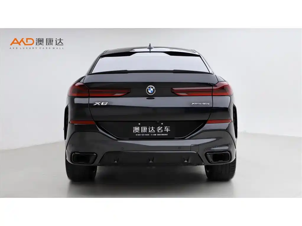 BMW X6 2021 xDrive40i Exclusive M Sports Package купить на сайте DeffCars