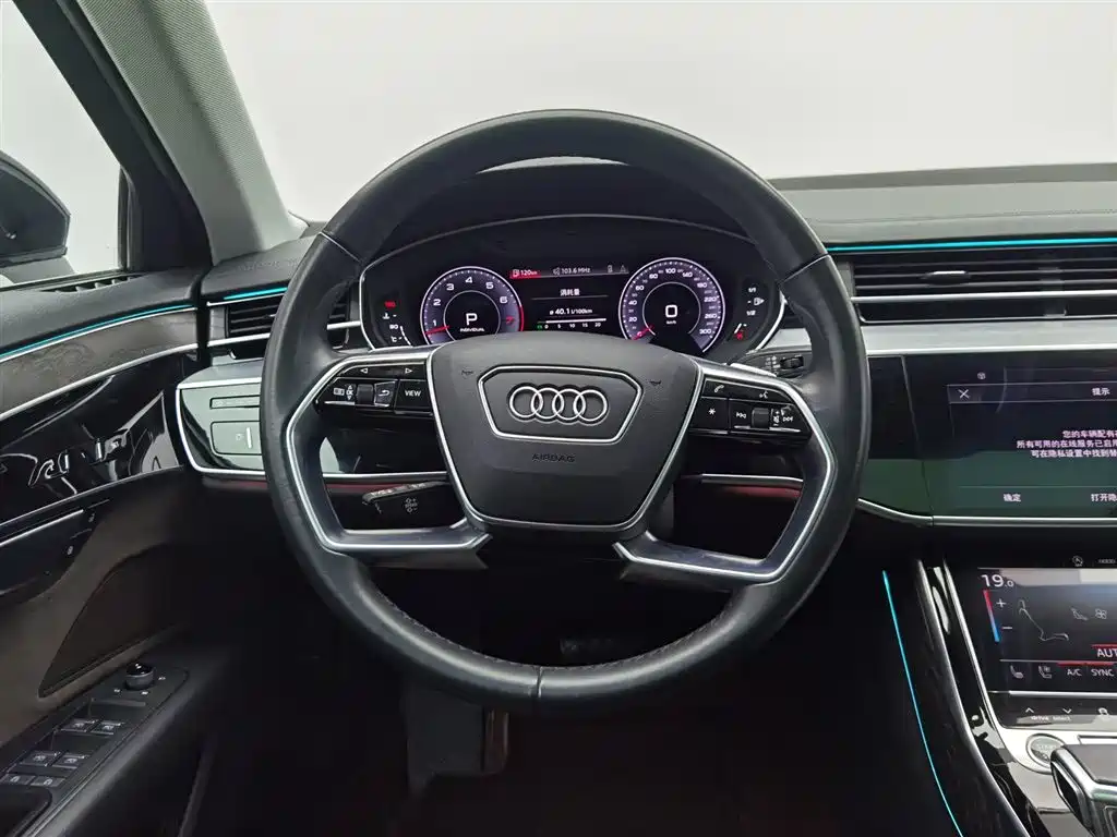 Audi A8 2022 A8L 50 TFSI quattro Comfort Collection Edition купить на сайте DeffCars