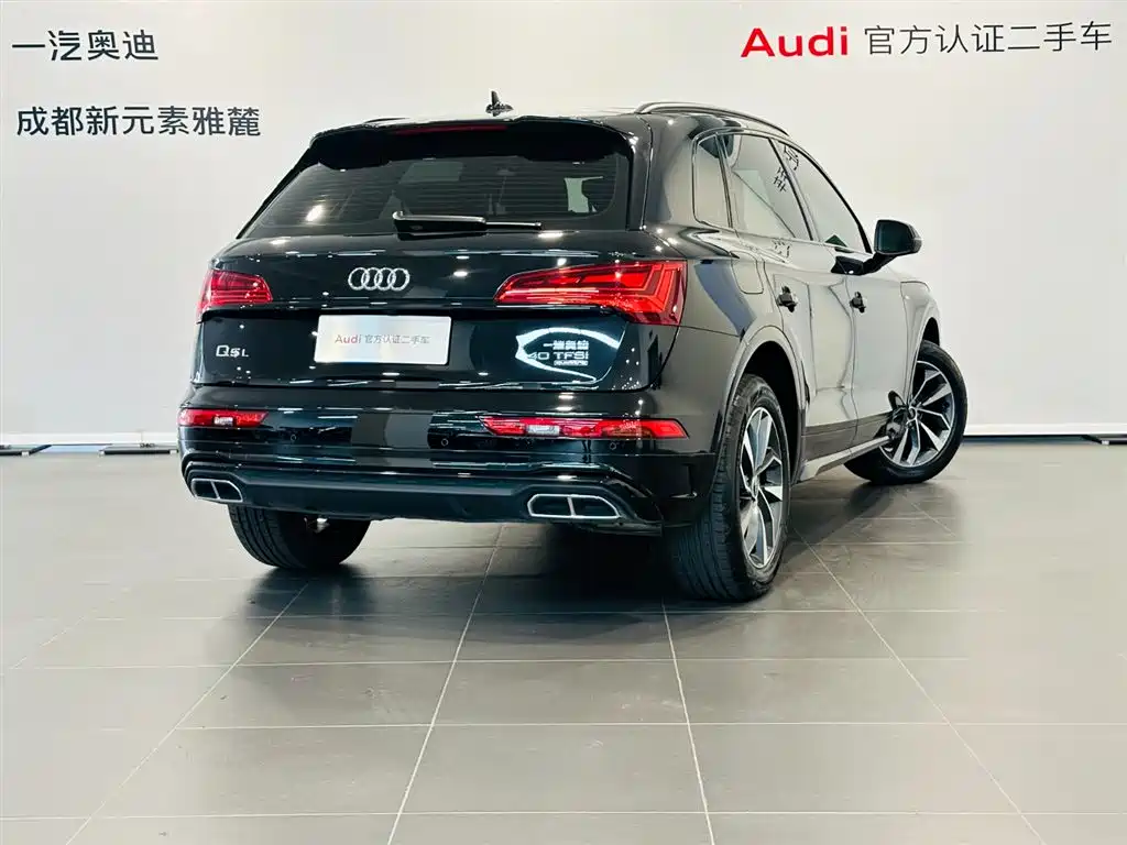 Audi Q5L 2023 40T luxury and dynamic model купить на сайте DeffCars