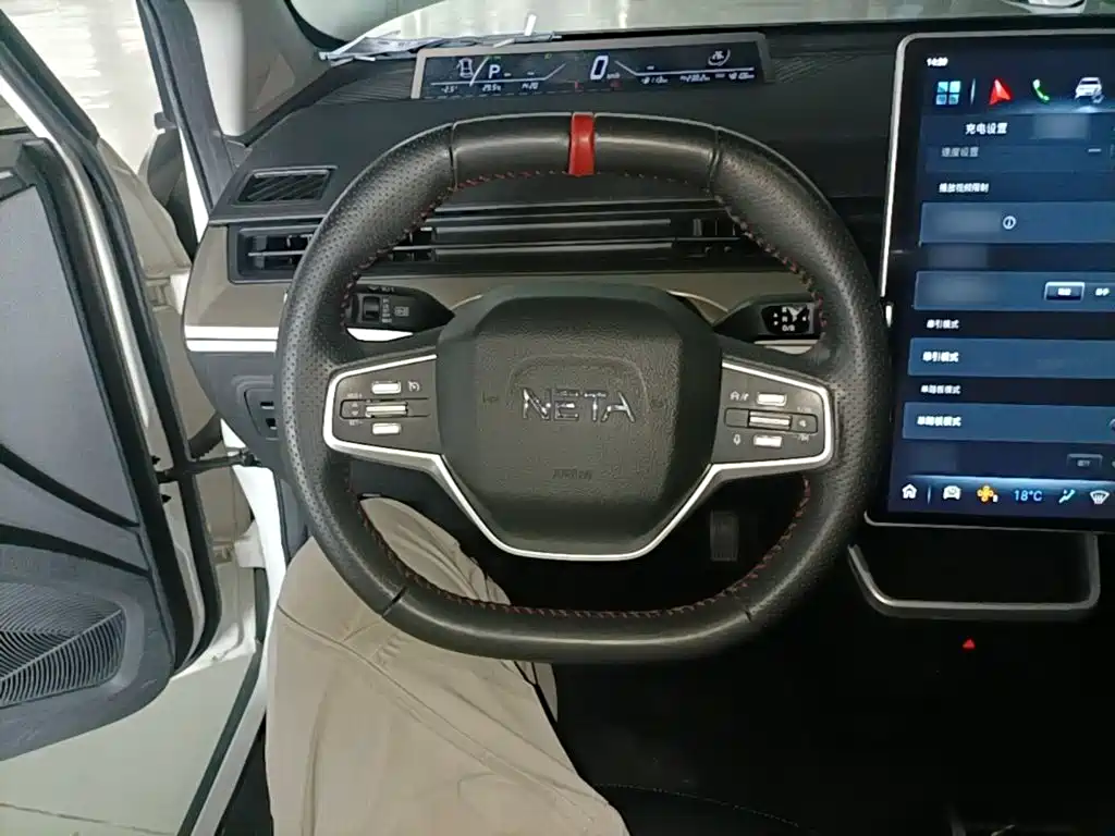 V 2021 Long Range Industry Customized Edition купить на сайте DeffCars