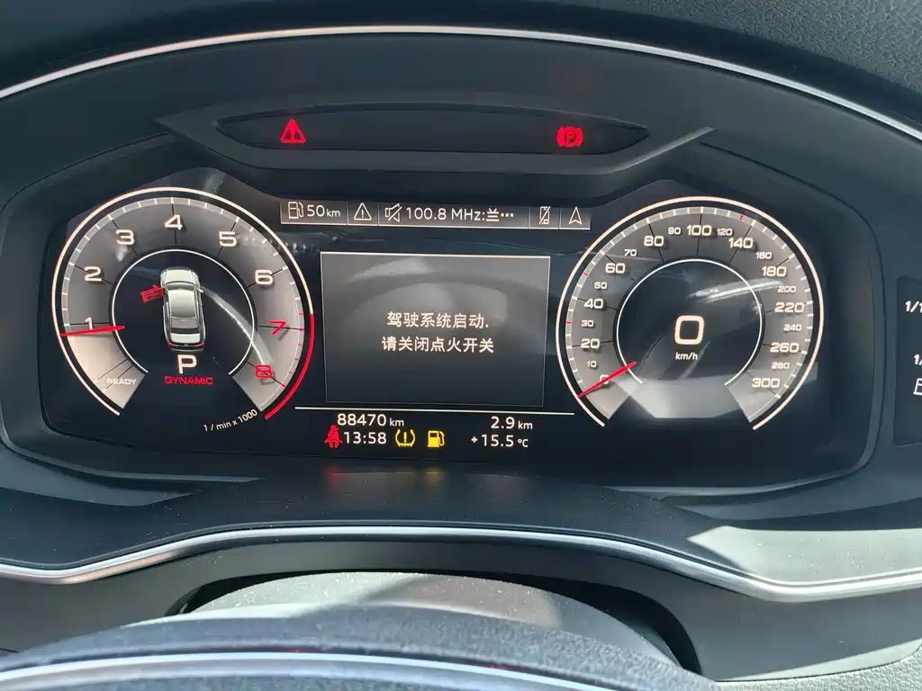 Audi A6L 2019 45 TFSI Premium Dynamic Model купить на сайте DeffCars