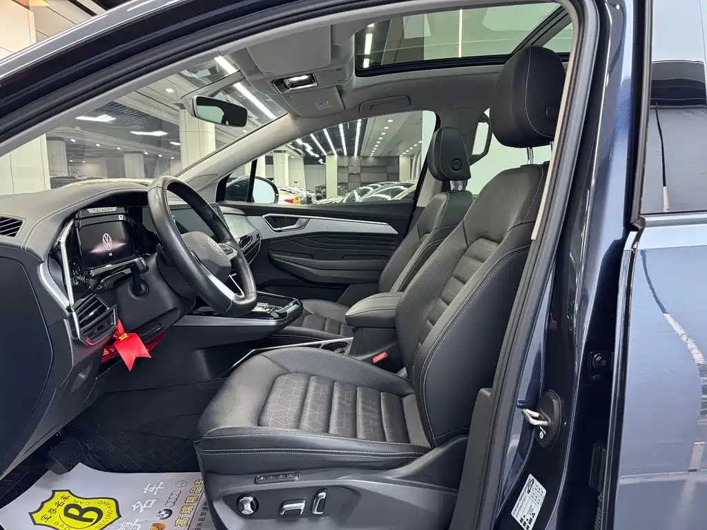 Lanjing 2021 330TSI two-wheel drive luxury version купить на сайте DeffCars