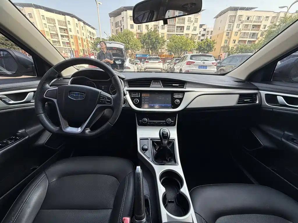 Emgrand GL 2017 1.3T Manual Elite купить на сайте DeffCars