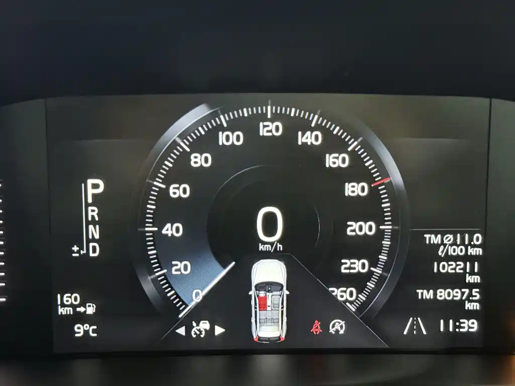 Volvo XC60 2021 T5 four-wheel drive Zhiyi Luxury Edition купить на сайте DeffCars