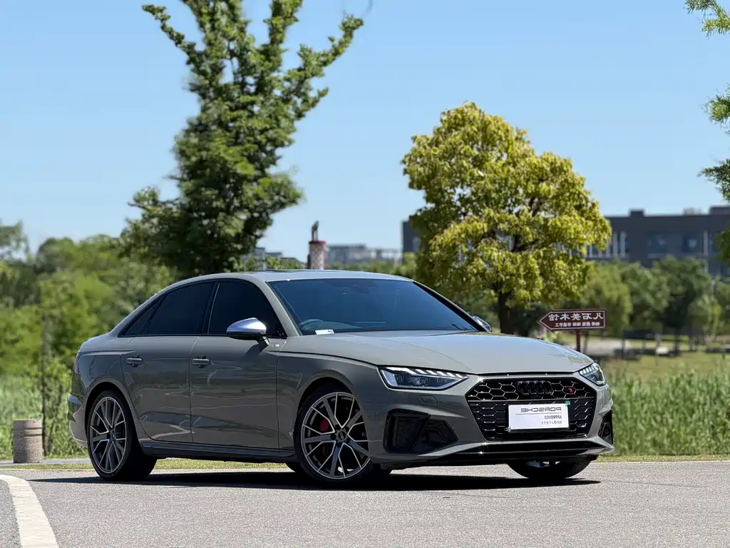 Audi S4 2022 S4 3.0TFSI купить на сайте DeffCars