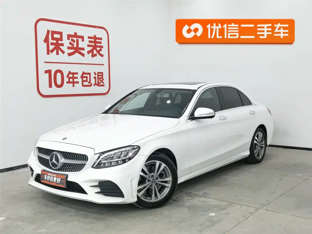 Mercedes-Benz C-Class 2019 C 180 L Fashionable Sports Edition купить на сайте DeffCars
